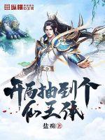 落夏风华徐羽荀华小说最新章节免费阅读