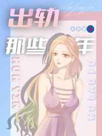 秦泽宁若薇小说最新章节免费阅读